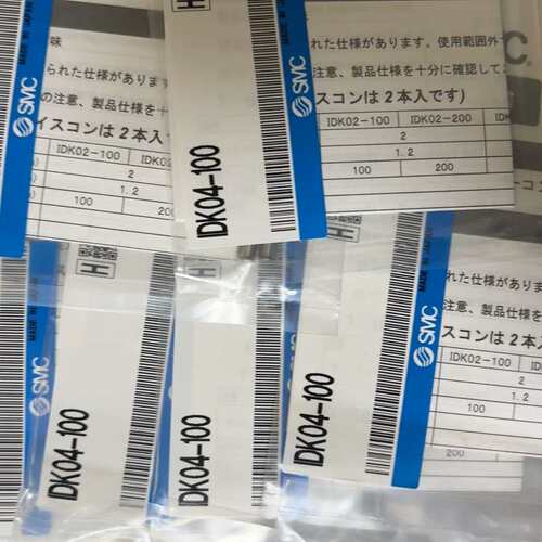 防湿气凝结气管IDK04-100 IDK04-100-