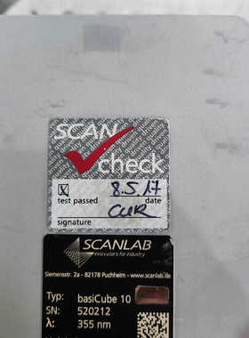 德国SCANLab振镜。施肯拉振镜，10光斑一个，355nm