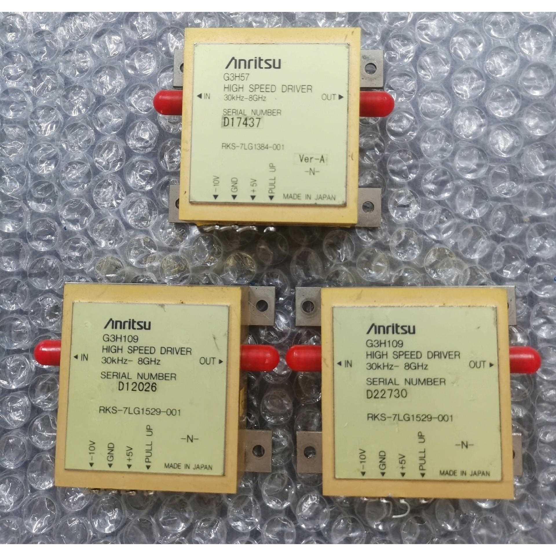 Anritsu G3H57 30KHz-8GHz RF 2.