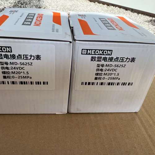 数显电接点压力表MD-S625Z，来自MEOKON铭控传