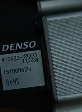 MUMD062T3S2  410622-200011S24