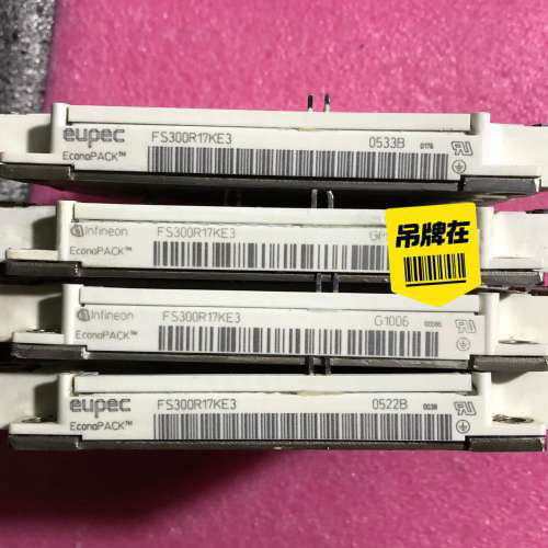 FS300R17KE3，英飞凌模块，成色如图，