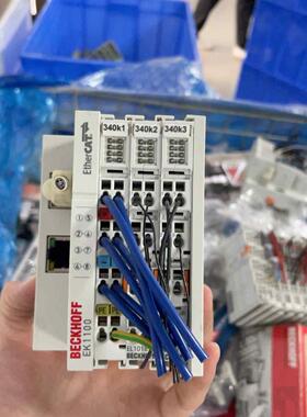 倍福模块 主机 EK1100 EL1018