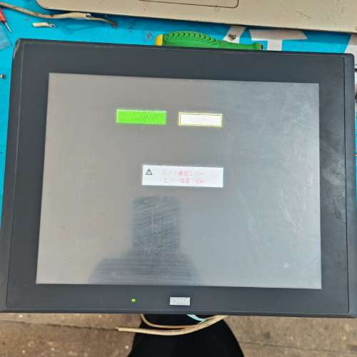 和泉触摸屏HG4G-CJT22MF-B，有通电图，看