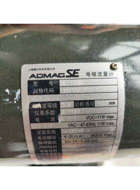 横河电磁流量计SE210MM-EEB2C-TT4-A2H2全