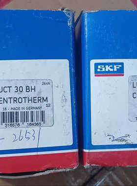 全新SKF轴承LUCT30BH