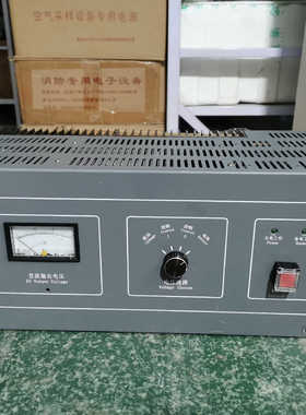 拆机利达LD5801E联动电源LE128EQ/128EII火