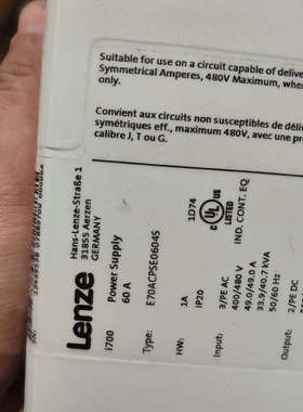 LEZNE 伦茨 i700 E70ACPSE0604S 60