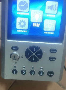 蓝谱里克lamplic   uv点光源照射机，UVEC-4I