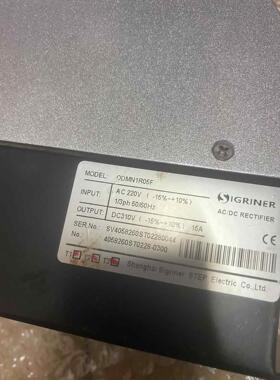 辛格林纳Sigriner Ωm-N1多轴型伺服驱动器，库存