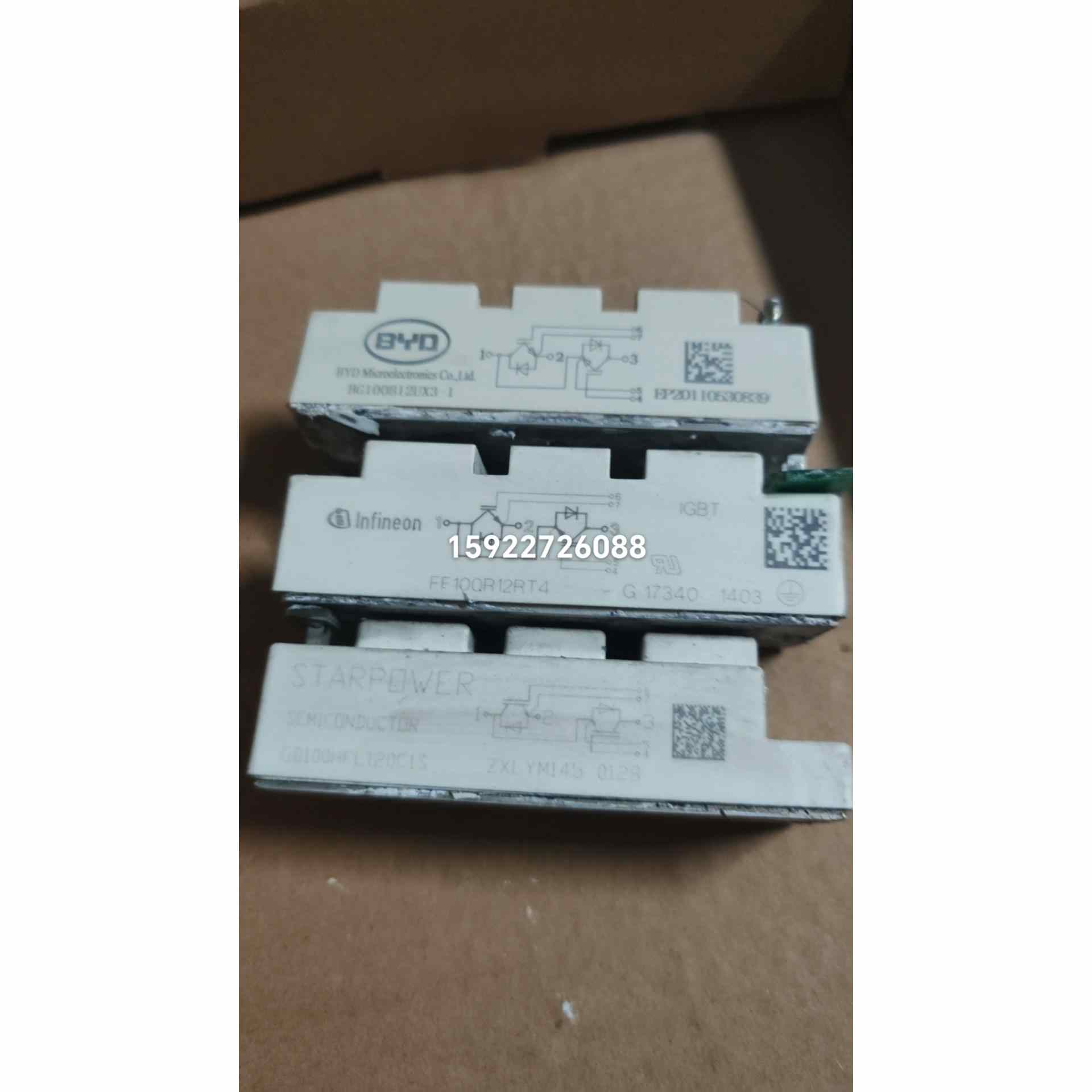 FF100R12RT4 FF150R12RT4 FF75R1