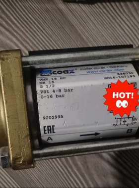 84  德国COAX电磁阀 电磁阀VMK 15 NC