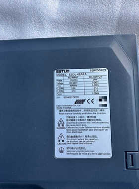 埃斯顿伺服驱动器型号：ED3L-08AEA，全新，是全新.图