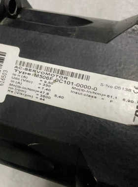 PMC伺服电机M506F-0C101-0000-0，拆机下来