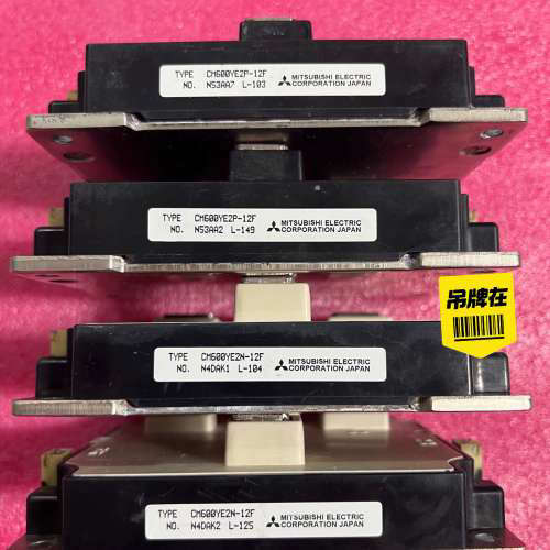 CM600YE2P-12F CM600YE2N-12F