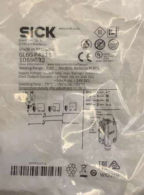 GL6G-P4211   1059632