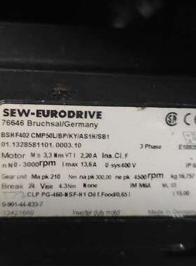 BSHF402 CMP50L/BP/KY/AS1H/SB1