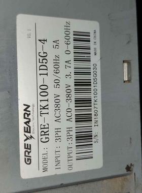 绿源变频器 GRE-TK100-1D5G-4 1.5K
