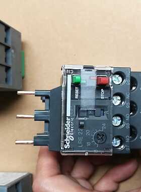 热过载继电器，LRE22N 16-24A，全新带盒子，35