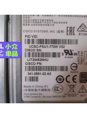 思科 C240 C220M4 电源，型号：PS-2771-1