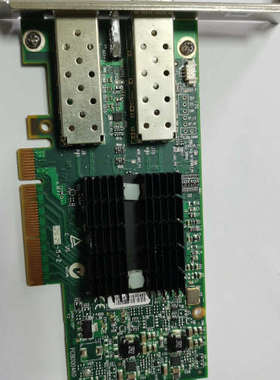 IBM 00D9692  81Y9993 81Y9992