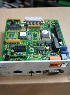 SETEX PLC ps40 sp113 AM222 CP8