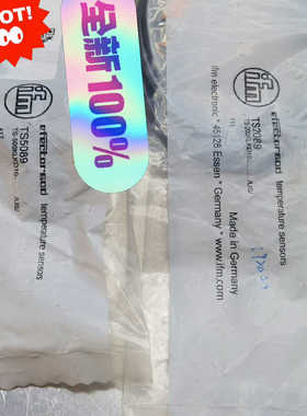 易福门压力传感器TS5089一件，TS2089两件，易福门过