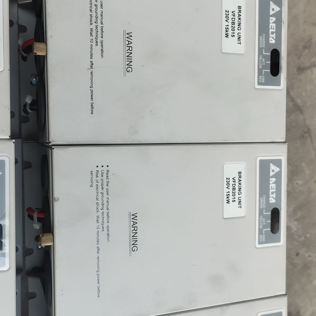 台达制动单VFDB2015