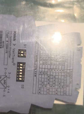 德国Knick VariTrans B 10000 F0信号