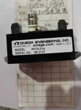 工业PH值变送器 PHTX-014