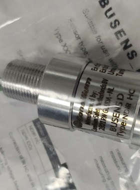 ST650EC Busens D, type IRs CH4