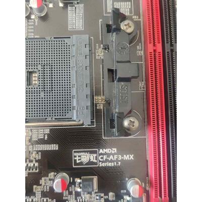 FM2b A58七彩虹C.A58T全固态版 CF-AF3-M