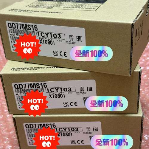 QD77MS16