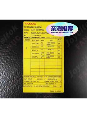 a06b-1499-b503#0102 biip30/800