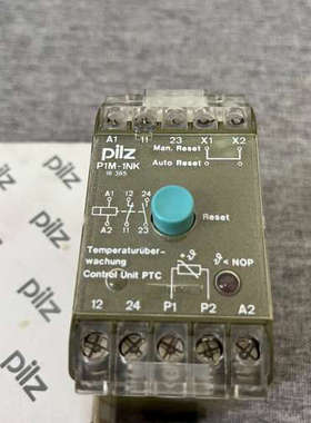 PILZ 皮尔兹安全继电器P1M-1NK 货号479160