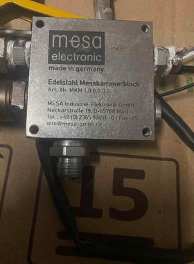 德国MESA不锈钢测量室块，Nr. MKM 1,0,0.0.