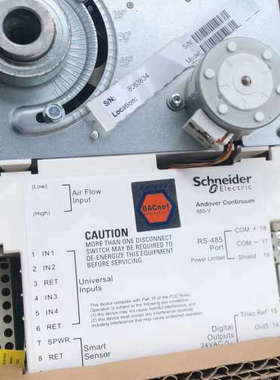 阀门执行器B3865 V BACNET CONTROL