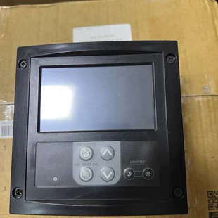 510009 M4.3 Consilium REPEATER