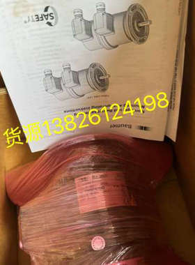 POG9 DN 1024 I /11078395po