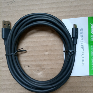 黑色 公转Micro5p 绿联数据线US289 USB2.0