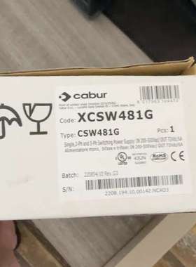 XCSW481G需要联系