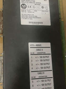 allen bradley 1771-NOV/C