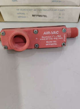 美国AIR - VAC MFPM076L 真空发生器