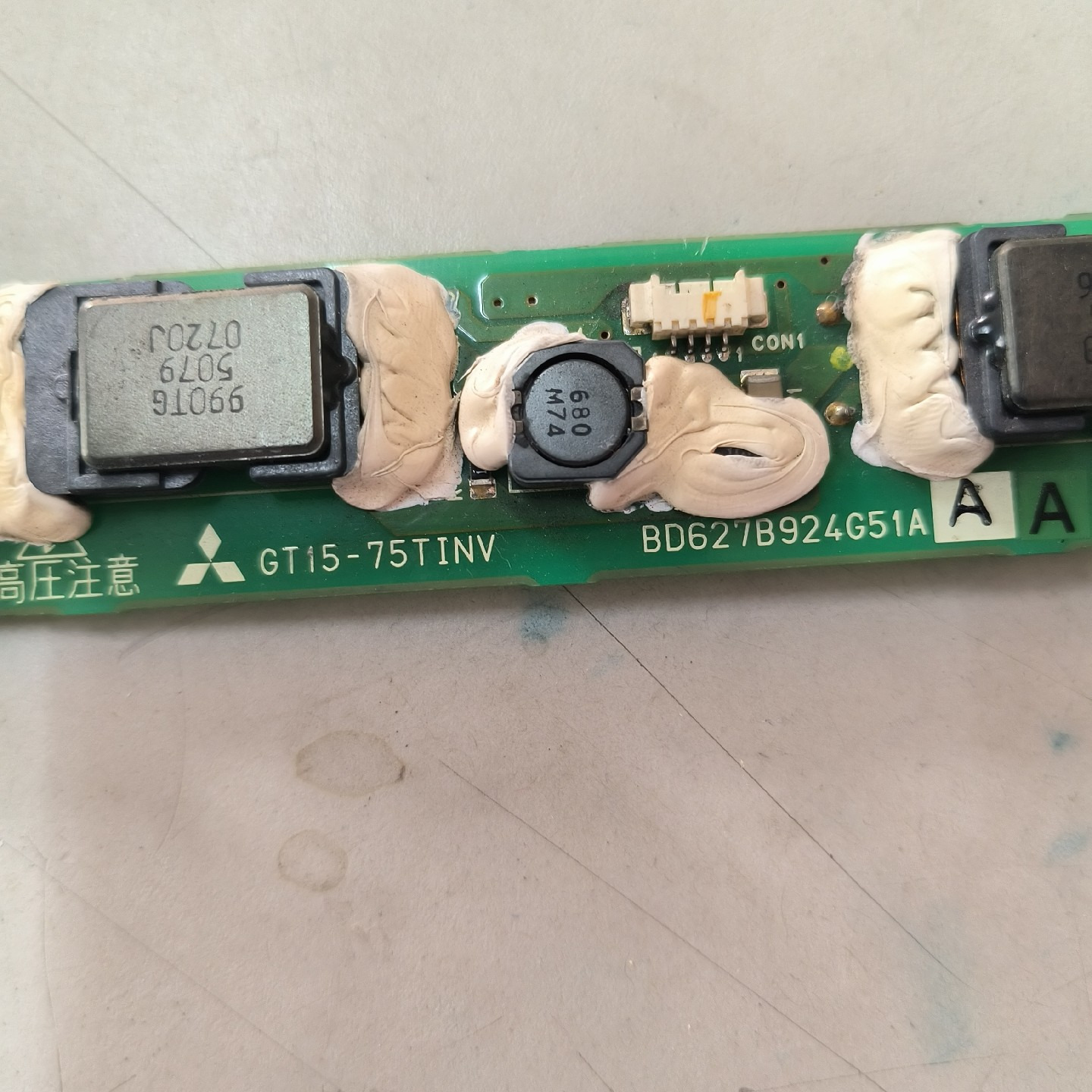 三菱原装拆机触摸屏高压条GT15-75TINV（ BD62