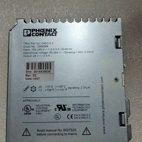电源：TRIO-PS/1AC/24DC/ 2.5：2