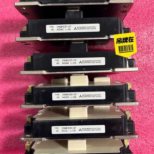 CM600YE2P-12F CM600YE2N-12F