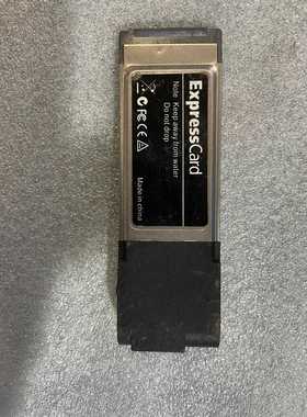 E x p re s sCard，成色如图所示