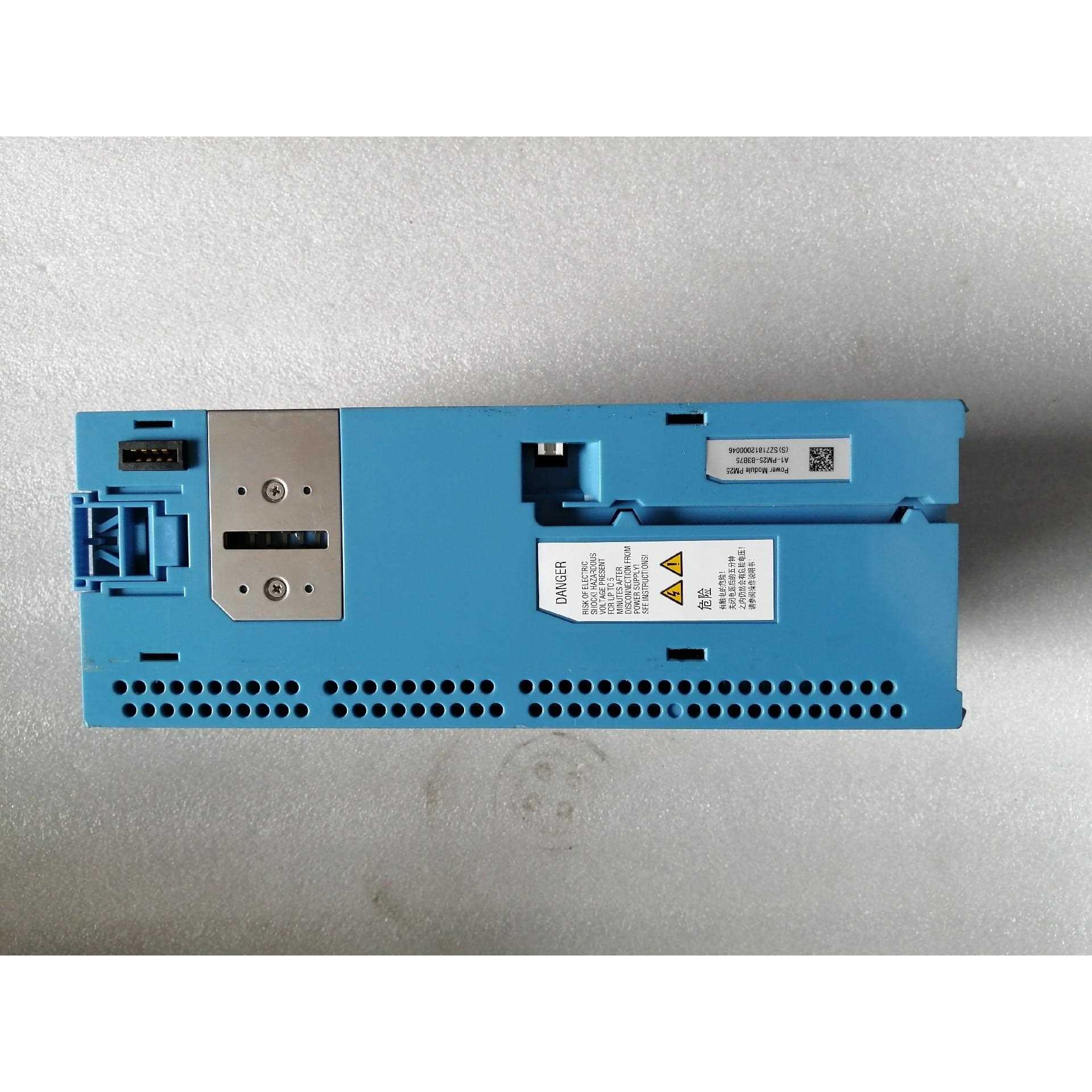 博能变频器A1-PM25-B3B75