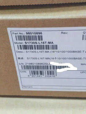 1730S-L16T-MA   S1730S-L16T-MA