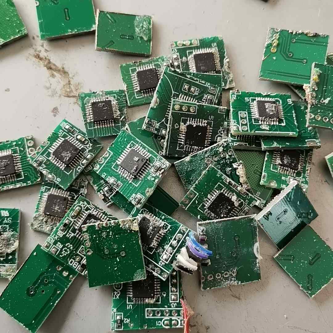 megA88pA 88v芯片大部分都带胶，有需要的可以和我